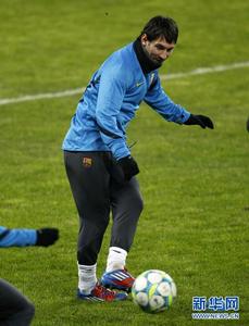 雷納托·奧古斯托·德·阿西斯·平托 雷納托·奧古斯托·德·阿西斯·平托