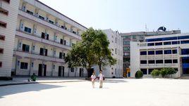 銅仁市第十中學 銅仁市第十中學