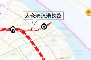 潮州港疏港鐵路 潮州港疏港鐵路