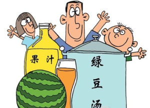 防暑飲品