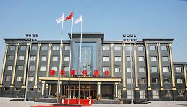 河北磁豐商務酒店 河北磁豐商務酒店