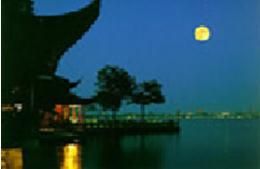 九龍潭水上世界度假村