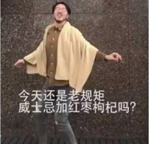 90後老阿姨 90後老阿姨