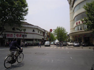 元華商城 元華商城