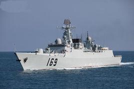 武漢號飛彈驅逐艦 武漢號飛彈驅逐艦