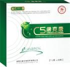 c5唐克唐 c5唐克唐