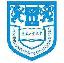 南京工業大學玄武雅閣論壇 南京工業大學玄武雅閣論壇