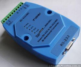 RS485匯流排擴展器