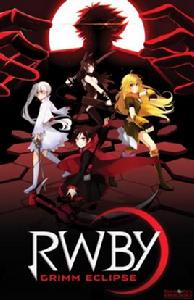 RWBY:戮獸之蝕 RWBY:戮獸之蝕
