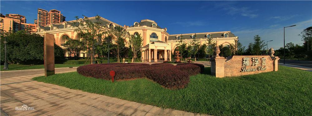 河畔新世界社區實景