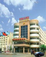 秋臨大酒店 秋臨大酒店