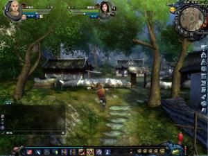 （圖）《九陰真經online》