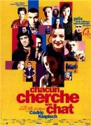 《情尋貓腳印》 《情尋貓腳印》