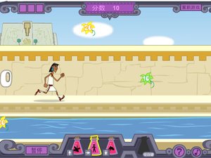 變身國王中文版 變身國王中文版