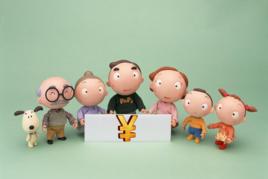 七天通知存款 七天通知存款