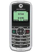 摩托羅拉手機C118 摩托羅拉手機C118
