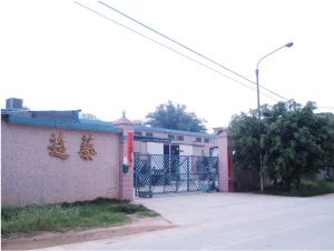 東莞市超科機械設備有限公司