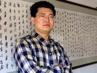 劉瑞華[河北省楹聯學會書法藝術委員會副主任]