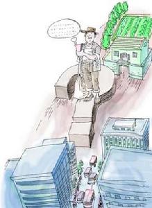 放棄土地承包權或宅基地使用權