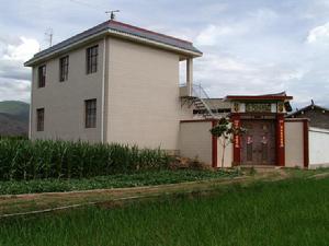 大谷宇村 大谷宇村