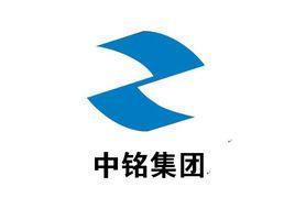 保定中銘集團有限公司 保定中銘集團有限公司