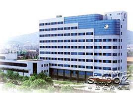 海鷹企業集團有限責任公司