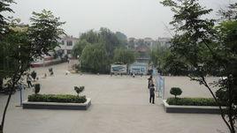 八仙橋街道 八仙橋街道