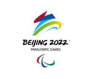 2022年冬殘奧會會徽