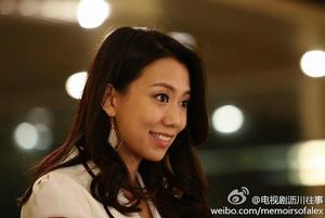 瀝川往事[陳銘章執導、高以翔焦俊艷主演電視劇]