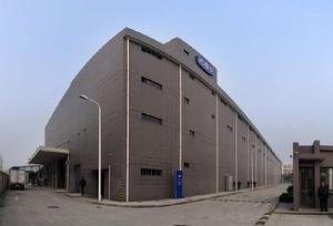 上海西泰克供應鏈管理股份有限公司 上海西泰克供應鏈管理股份有限公司