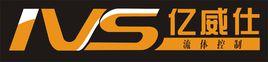 深圳市億威仕流體控制有限公司 深圳市億威仕流體控制有限公司