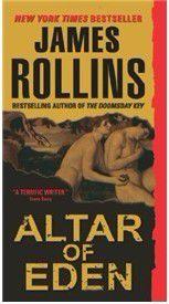 伊甸園的祭壇 伊甸園的祭壇