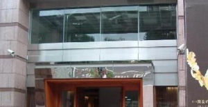 緬甸地下翡翠博物館