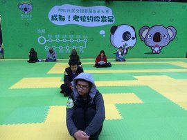 發獃大賽 發獃大賽