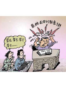 中國式親職教育 中國式親職教育