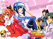 《快盜天使》宣傳美圖