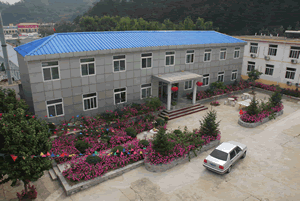 桃源仙谷度假山莊