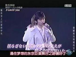 金色XIAHKing 金色XIAHKing