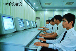 山東省魯洲集團有限公司