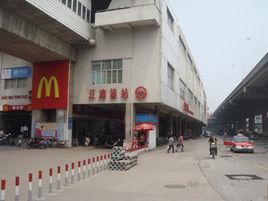 江灣鎮站 江灣鎮站