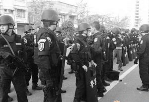 泰源事件 泰源事件