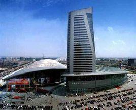 紅博世紀廣場 紅博世紀廣場