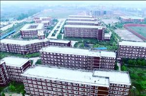 萬年中學 萬年中學