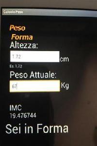 重量計算表 重量計算表