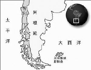 大馬爾維納島 大馬爾維納島