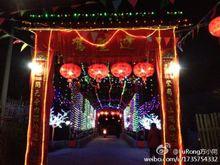 仙庭民俗文化節景點