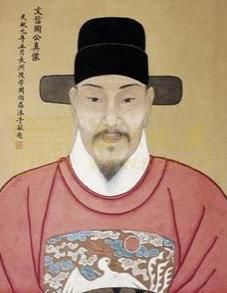 天地有正氣,雜然賦流行 天地有正氣,雜然賦流行