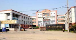 蘇州高新區楓橋實驗國小 蘇州高新區楓橋實驗國小