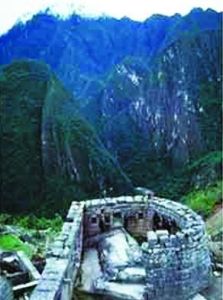 馬丘比丘天文台 馬丘比丘天文台