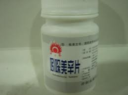 吲哚美辛片 吲哚美辛片